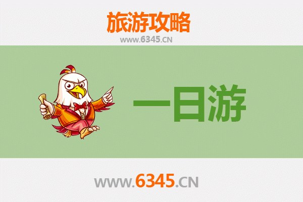 海南藏族同德自驾一日游攻略：高原秘境探索之旅