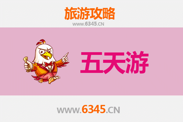 海南藏族同德五天四夜深度游攻略：高原秘境与文化探索