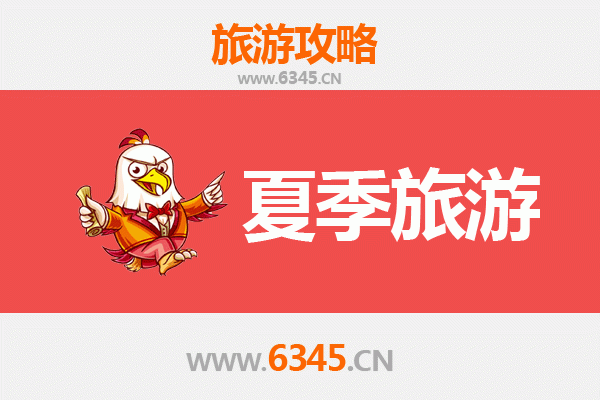 海南藏族同德夏季避暑全攻略：高原秘境与人文风情之旅