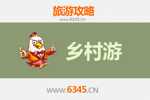 海南藏族同德乡村旅游精品线路推荐：探秘高原秘境，体验淳朴藏乡风情