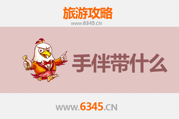 从海南藏族同德到湄洲岛：跨越山海的朝圣与休闲之旅全攻略